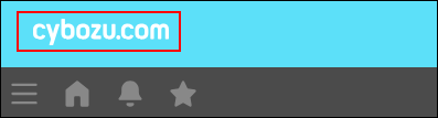 Screenshot: The header logo is highlighted