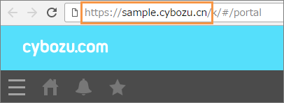 Screenshot: The address bar of a web browser is outlined